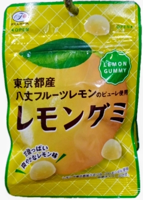 みんみ　丸10.正10.12.雫1118.レモン715①②ミニ FUJIYA レモングミ 10個セット | JA八丈島ネットショップ
